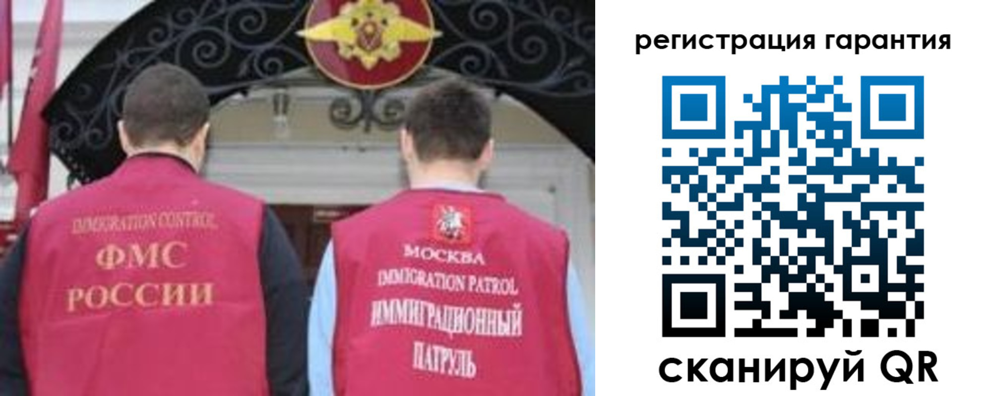 форма 3 в Волчанске